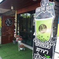 หน้าร้าน Cha The Best ทุ่งครุ