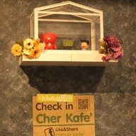 บรรยากาศ ณเฌอ​