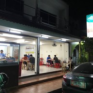 หน้าร้าน ข้าวต้มนายแดง ถ.ช้างคลาน