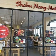 ชาบู ชาบู นางใน เดอะคริสตัล ราชพฤกษ์