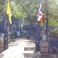 หน้าร้าน ครัวชายป่า