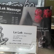 Le Lek Massage Yen Akat เย็นอากาศ  Yen Akat