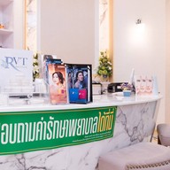 Vitalia Clinic