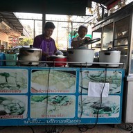 บรรยากาศ ข้าวมันไก่เบตง เชียงใหม่