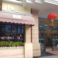 หน้าร้าน 52 Cafe&bar At Shamian Hotel