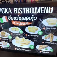 Moka Mania Zeer รังสิต