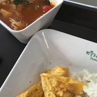 เมนูของร้าน จ.การเจียว