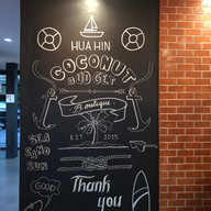 โคโค่นัท บัดเจ็ท แอนด์ บูติค หัวหิน