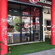 ChonKing สวนผัก 34