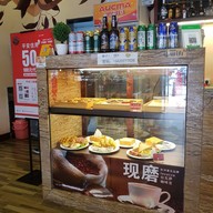 52 Cafe&bar At Shamian Hotel