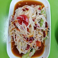 สั่งเลย...แซ่บนัว