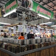 บรรยากาศ น้ำสมุนไพร ตลาดเสรี 2 เจริญกรุง 109 (ถนนตก)