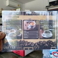 เมนู Pin Coffee ( DIY Coffee )