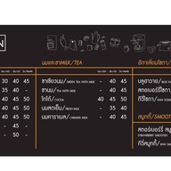 ฟาร์มฮักเมล่อนคาเฟ่ เกาะคา