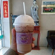 เมนูของร้าน กาแฟ หนึ่งสอง