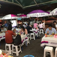 สเต็กลุงหนวด เหม่งจ๋าย