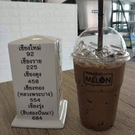 ฟาร์มฮักเมล่อนคาเฟ่ เกาะคา