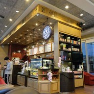The Coffee Bean & Tea Leaf Central Embassy