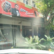 หน้าร้าน ก๋วยเตี๋ยวลูกชิ้นหมู นายฮั่งเพ้ง