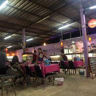 ส. ข้าวต้ม