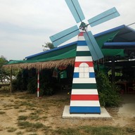 ครัวอุทัยธานี