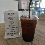 ฟาร์มฮักเมล่อนคาเฟ่ เกาะคา