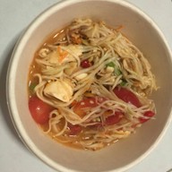 ตออำตำ