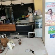 บ้านโปรดปราน