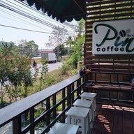 หน้าร้าน Pin Coffee ( DIY Coffee )
