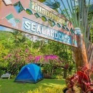 บรรยากาศ Sea Land Camp
