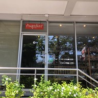 ร้านลูกจันทร์ ถนนเศรษฐศิริ (ซอยวิชัยยุทธ)