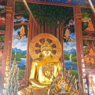 วัดแก่งใต้ (พระอกแตก)