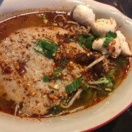 อิคเลช เตี๋ยวยักษ์ ประชาอุทิศ