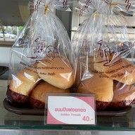 ขนมปังโอชิน