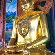 วัดแก่งใต้ (พระอกแตก)