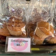 ขนมปังโอชิน