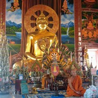 วัดแก่งใต้ (พระอกแตก)