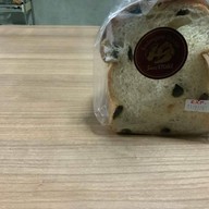 เมนูของร้าน Saint Etoile by Yamazaki ฟิวเจอร์ปาร์ครังสิต