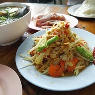เมนูของร้าน ลาบร้อยเอ็ด ลุงสมาน