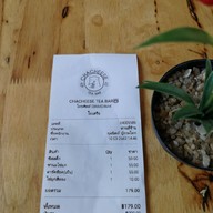 Chacheese Tea Bar หลังมข.