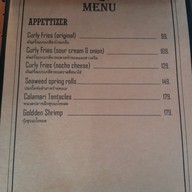 เมนู Koffee Park