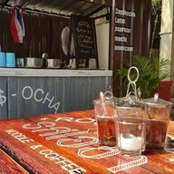 รสโอชาเดลิเวอรี่