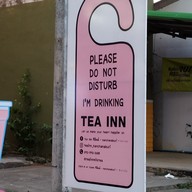 เมนู Tea Inn กาญจนบุรี -