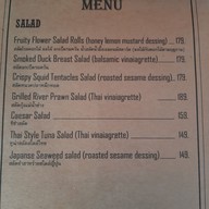 เมนู Koffee Park