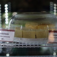 เมนู คาเฟ่คาร์พีเดียม Cafe Carpe Diem -