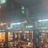 Sook Sa Nguan โรงแรมสุขสงวน