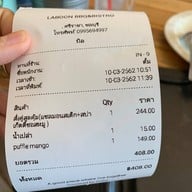 LA BOON' BBQ&Bistro อ่าวอุดม