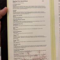 เมนู The Mandarin Oriental Shop สยามพารากอน
