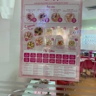 Nail it ! Tokyo ตึก Interchange