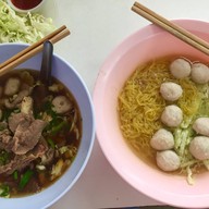 เมนูของร้าน ก๋วยเตี๋ยวโกเสี่ยง